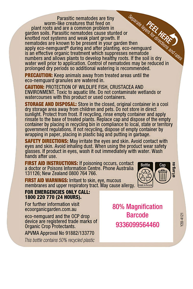 OCP eco-nemguard 350g - Organic Nematicide for Nematode Control & Healthy Roots pest control Yates 