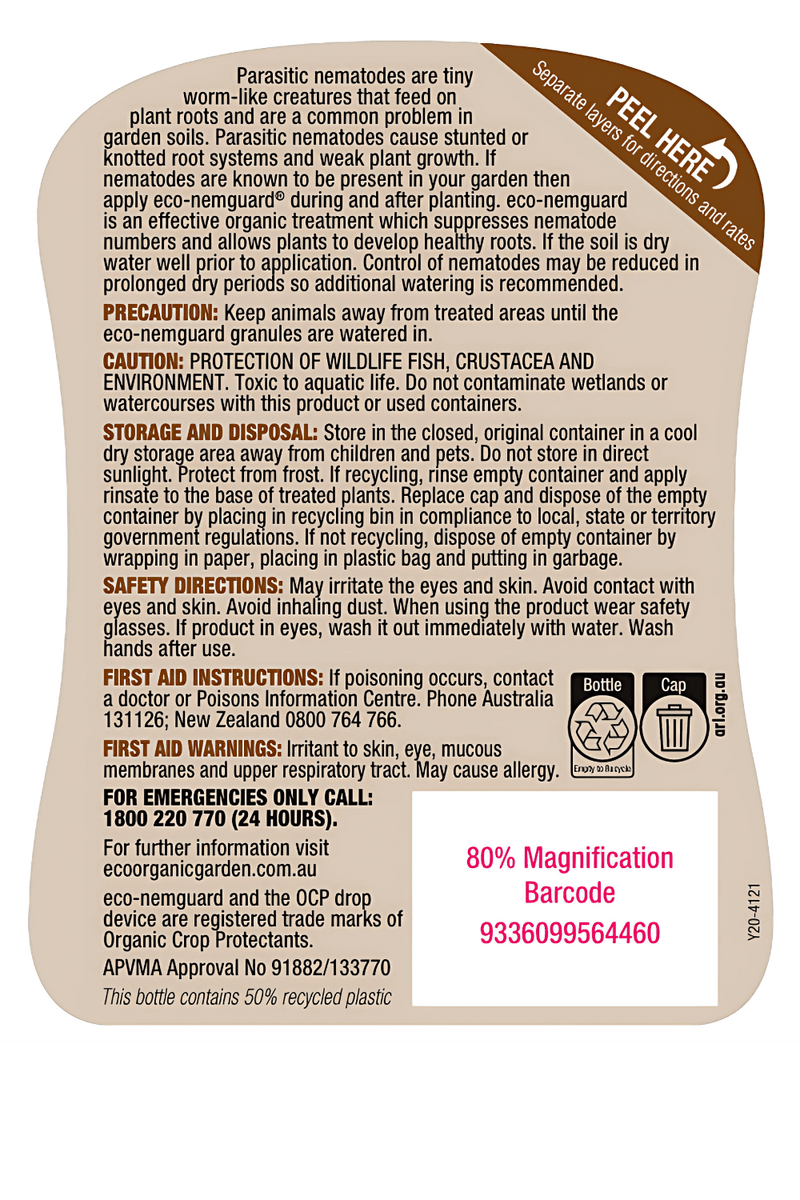 OCP eco-nemguard 350g - Organic Nematicide for Nematode Control & Healthy Roots pest control Yates 